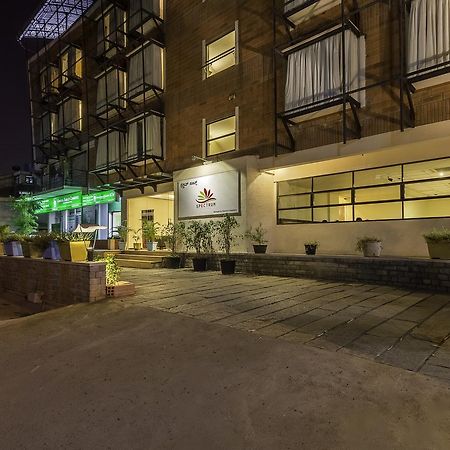 Treebo Trend Spektrum Suites Maisúr Exteriér fotografie